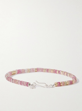 【早秋新品】PEYOTE BIRD 14K 处女座镀金银色蓝宝石珠饰手链 迷