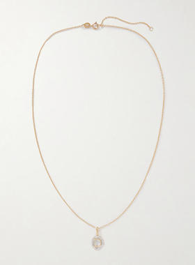 STONE AND STRAND 女士 CO 项链/吊坠 字母10克拉金色钻石项链