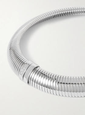 Julietta 女士 SS26 项链/吊坠 Hera 镀铑黄水晶项链