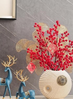 新品搬2迁230礼新品电柜乔装饰件家居入视摆户关客厅酒玄柜之喜家