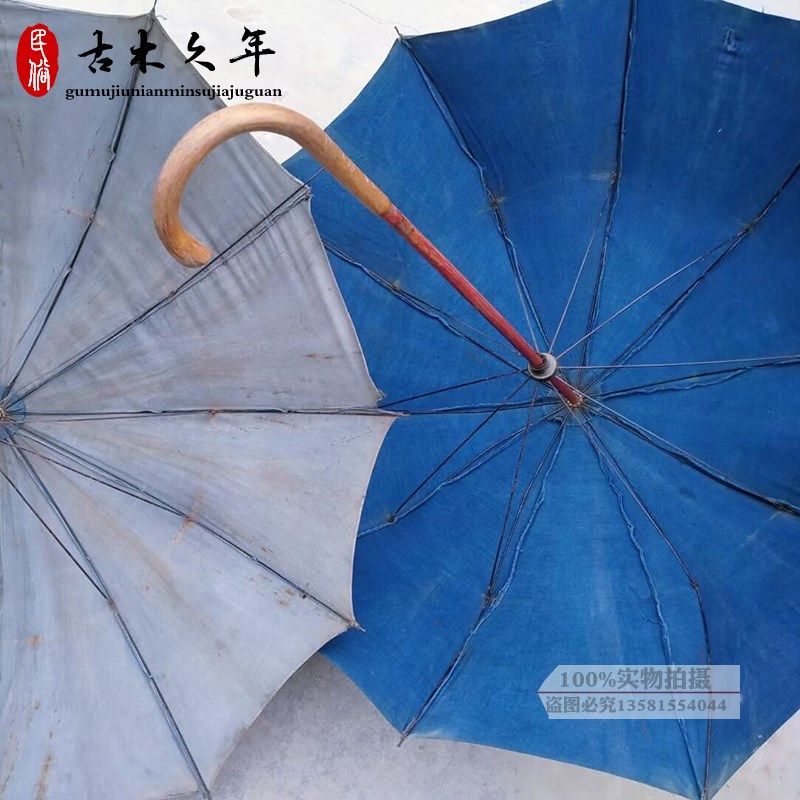 怀旧老物件老油伞老油布伞老雨伞民国旧货老伞木柄伞影视道具收藏,淘宝优惠券,粉丝福利购,淘宝优惠卷
