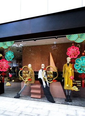 春节新年中国风喜庆灯笼商场服装店铺玻璃门橱窗贴纸场景布置装饰