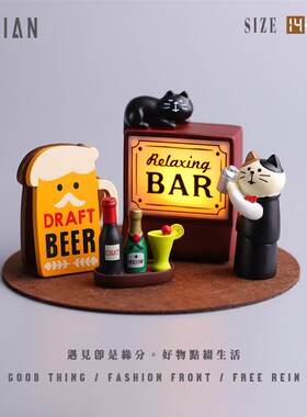 遇见丨朦胧微醺创意酒吧猫咪装饰小摆件送闺蜜打造高级氛围感礼品