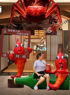 卡通啤酒小龙虾玻璃钢雕塑模型海鲜大排档酒店迎宾装饰门店大摆件