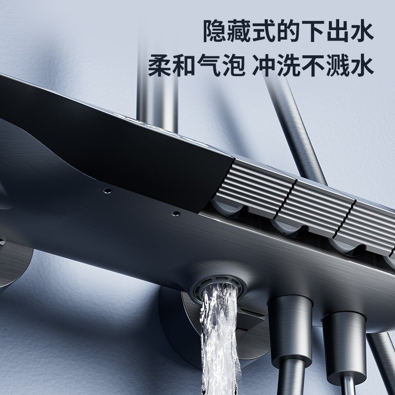 淋浴花洒套装氛围灯家用全铜恒温数显冷热淋浴器顶蓬头卫生间沐浴 - 图2