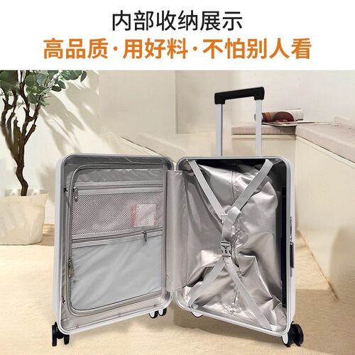 宝宝行李箱儿童可坐可骑旅行箱20寸登机箱遛娃神器结实耐用拉杆箱 - 图2