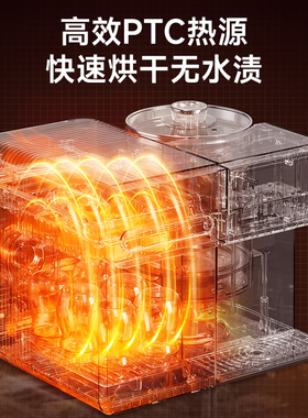 康宝宝宝专用四合一喂养台消毒柜