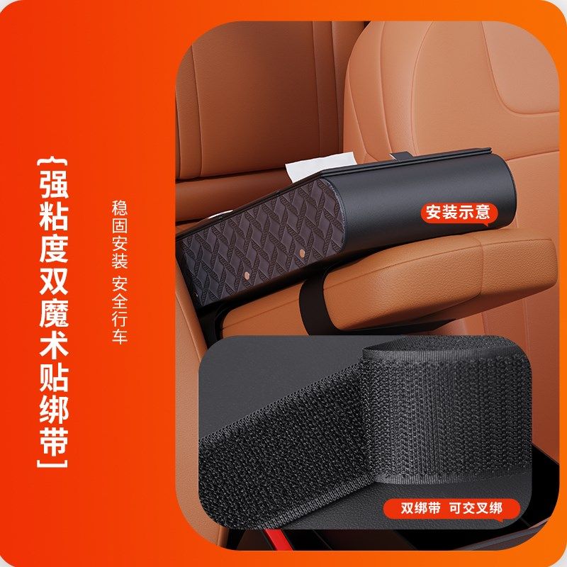 车载扶手箱收纳盒多功能高级感汽车纸巾盒车用水杯架中间储物盒,淘宝优惠券,粉丝福利购,淘宝优惠卷