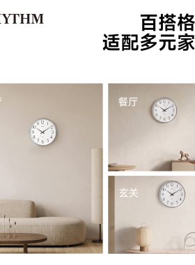 RHYTHM日本丽声挂钟2026新款