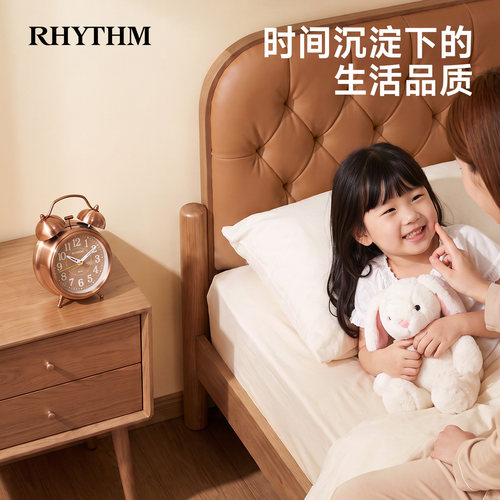 RHYTHM丽声闹钟小学生专用起床神器2026新款高中生强力叫醒儿童 - 图0