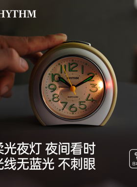 日本丽声强力叫醒儿童闹钟