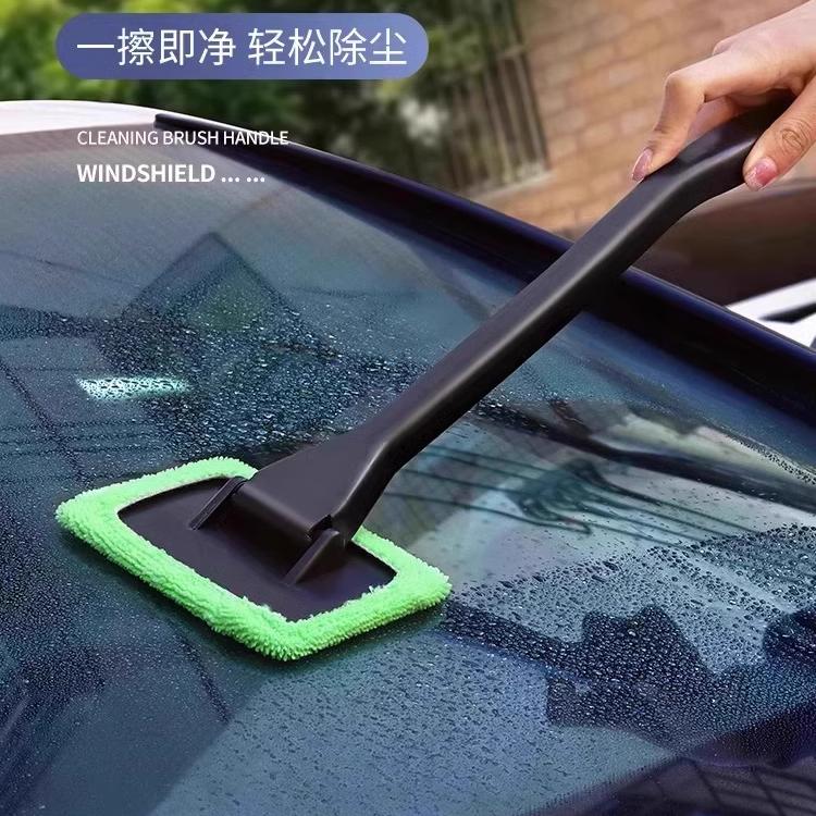 汽车前挡风内玻璃除雾刷车窗去雾清洁刷子除尘掸子擦车神器扫灰 - 图3