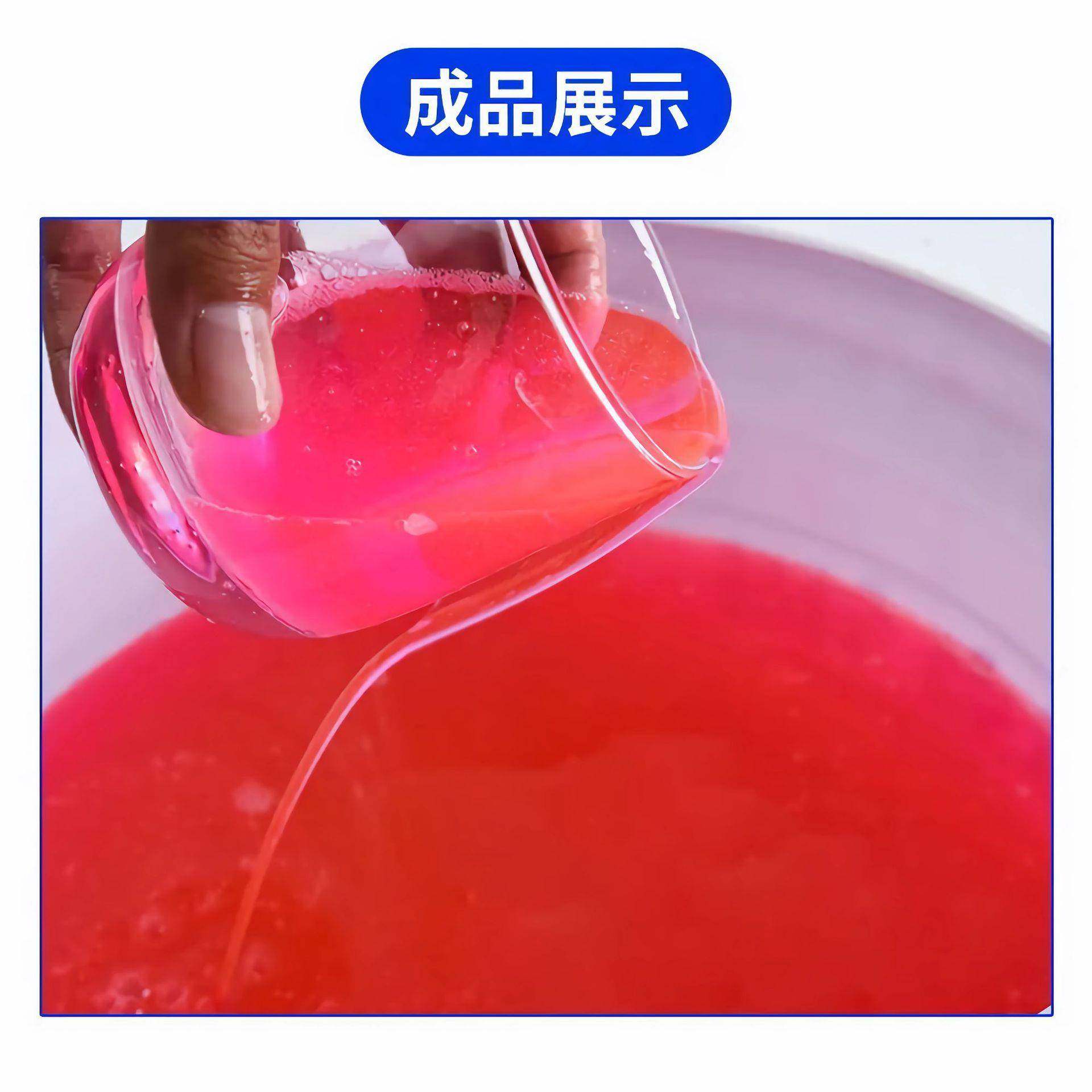 汽车洗车店洗车液大包母料兑20L水蜡汽车蜡去污上光高泡沫浓缩,淘宝优惠券,粉丝福利购,淘宝优惠卷