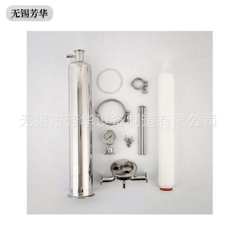 厂家不锈钢快装净水器单芯过滤器5寸直通气体精密,淘宝优惠券,粉丝福利购,淘宝优惠卷