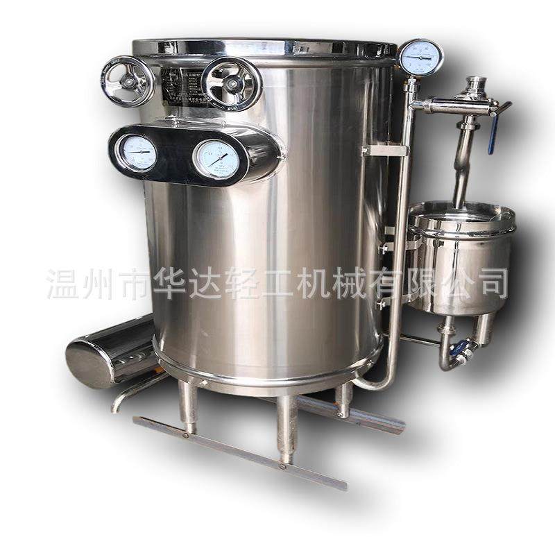 电加热盘管超杀菌机牛奶豆浆果汁酱油醋调味品高温瞬时灭菌机,淘宝优惠券,粉丝福利购,淘宝优惠卷