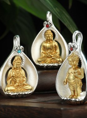 速发藏式复古民族菩提叶释迦摩尼吊坠项链随身太子地藏王铜吊牌