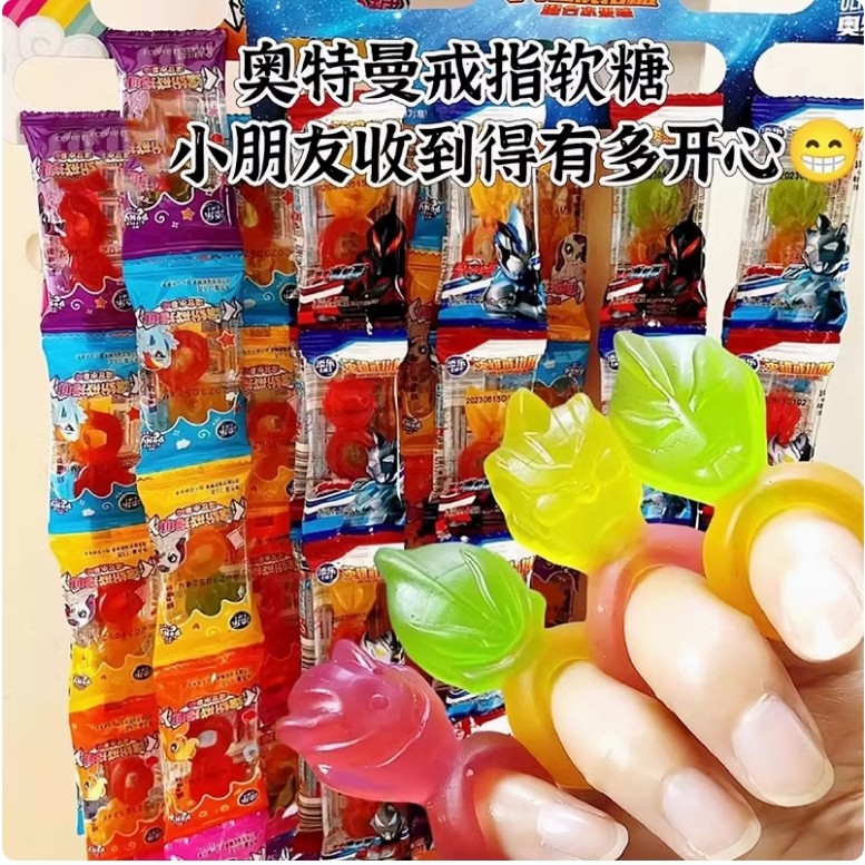 Timle Cartoon King Ultraman Hero Ring Gummy My Little Pony Colorful Fruity Children's Candy Gift 10 Bags