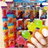 Timle Cartoon King Ultraman Hero Ring Gummy My Little Pony Colorful Fruity Children's Candy Gift 10 Bags