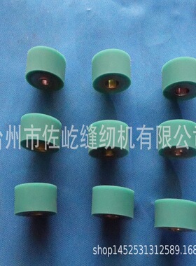 厂家出品封胶机易损件配件胶轮