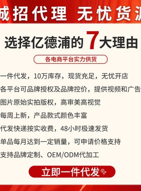 三合一早餐跨境三文治出口三明治多功能家用华夫饼电烤箱小家电