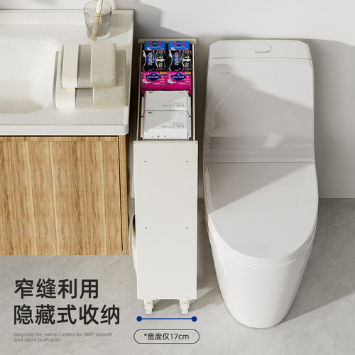 金属窄缝小推车厨房多功能夹缝移动置物架水果蔬菜收纳落地储物架 - 图1