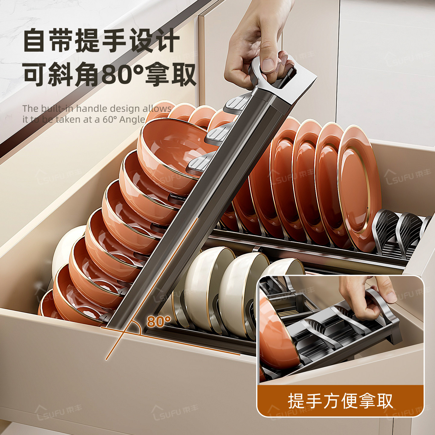 束丰厨房抽屉内堆碗架放碗碟盘子架橱柜内置收纳架沥水防滑置物架,淘宝优惠券,粉丝福利购,淘宝优惠卷