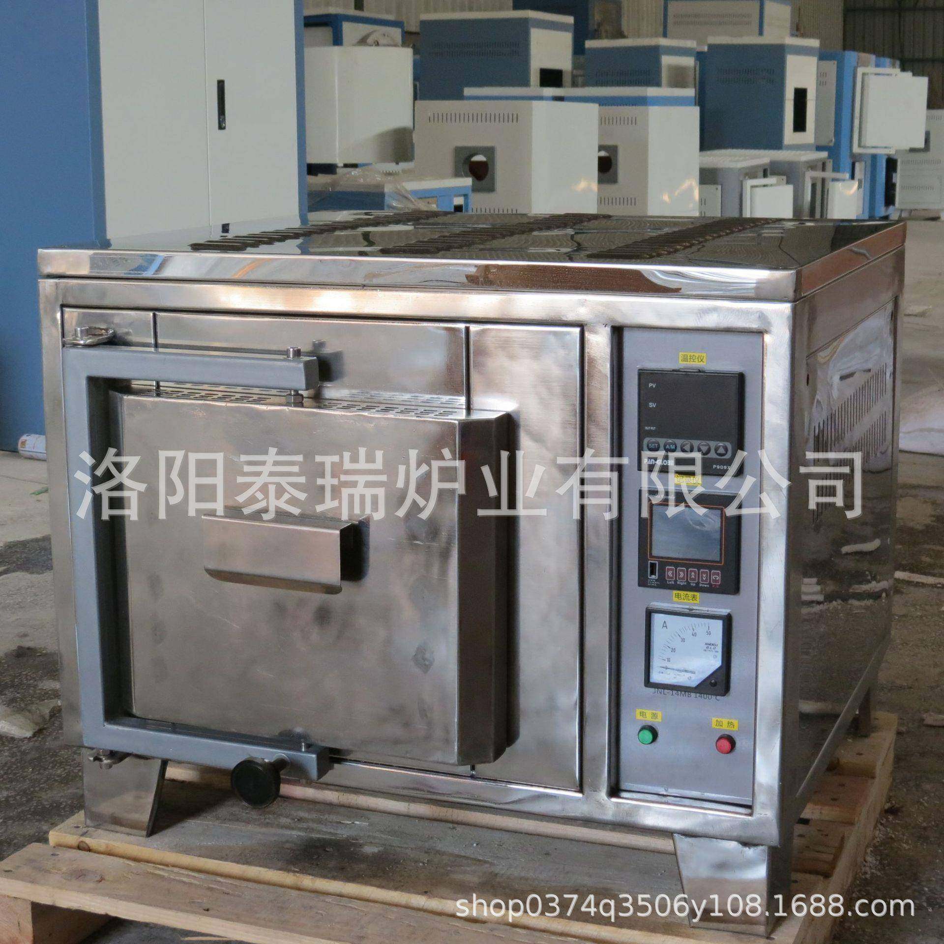 高温箱式马弗炉 节能智能一体马弗炉电阻炉厂家 实验室高温炉,淘宝优惠券,粉丝福利购,淘宝优惠卷