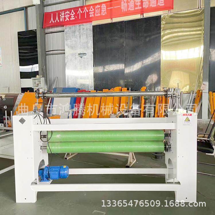 PVC专用胶水硅酸钙板密度板滚胶自动喂板可变频调速单面涂胶,淘宝优惠券,粉丝福利购,淘宝优惠卷