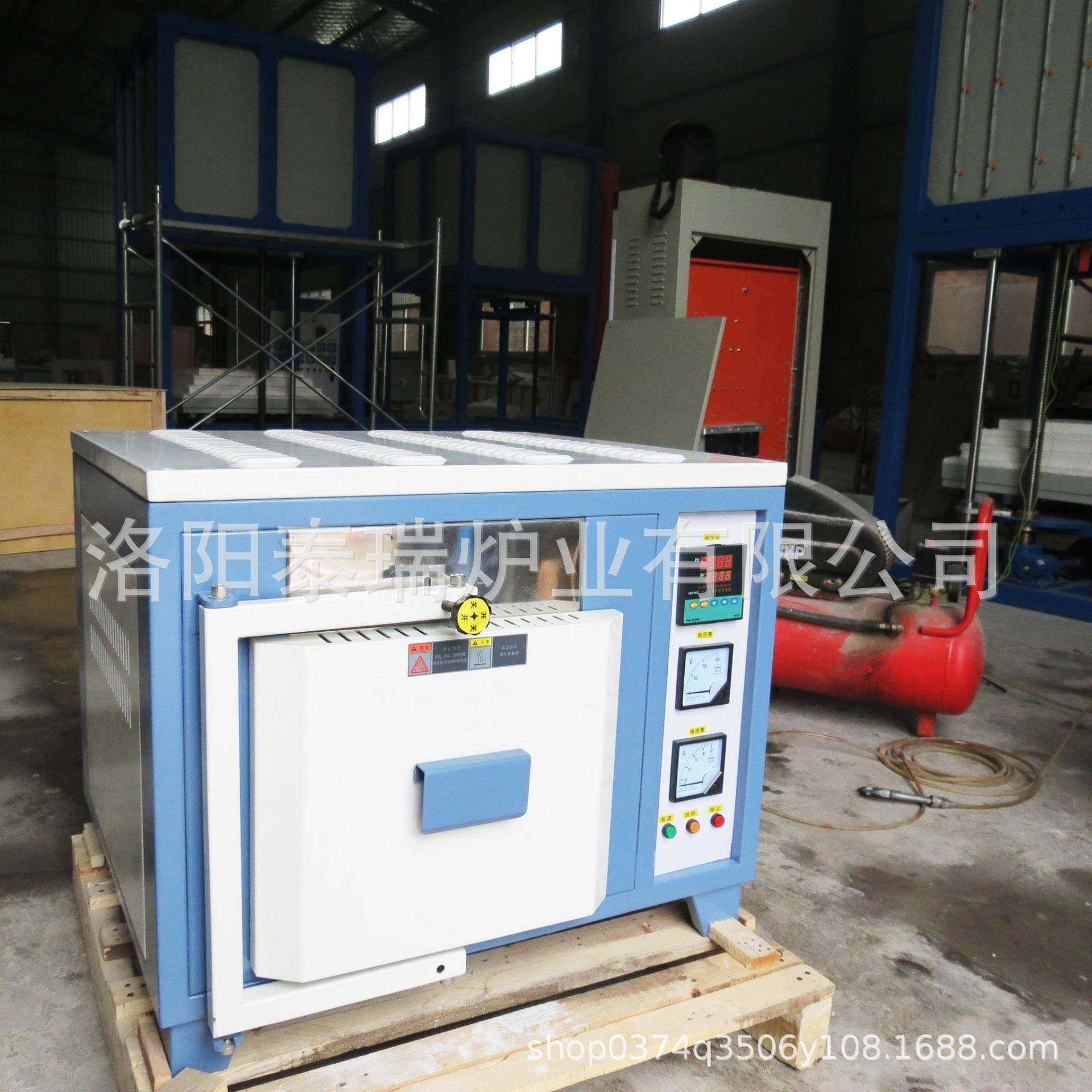 高温箱式马弗炉 节能智能一体马弗炉电阻炉厂家 实验室高温炉,淘宝优惠券,粉丝福利购,淘宝优惠卷