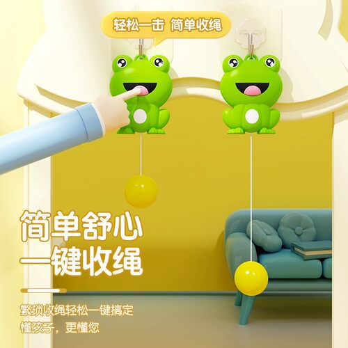 乒乓球训练器室内悬挂式乒乓球发球机自动收线儿童门框悬浮自练器 - 图3