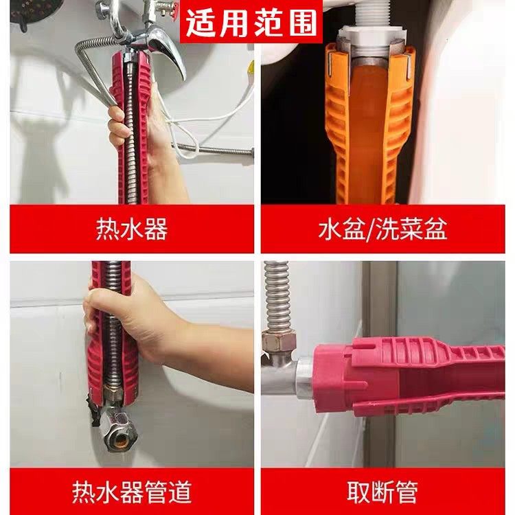 功能水槽专用扳手水龙头安装神器工具套筒板手卫浴水管拆卸家用