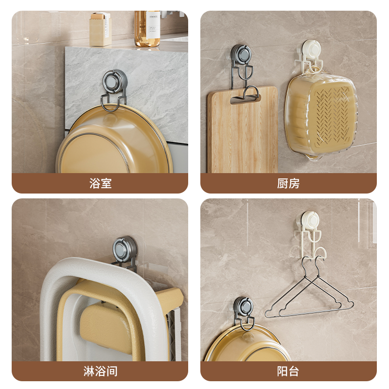 吸盘脸盆卫生间收纳架壁挂式置物架盆子挂钩浴室挂架免打孔脸盆架,淘宝优惠券,粉丝福利购,淘宝优惠卷