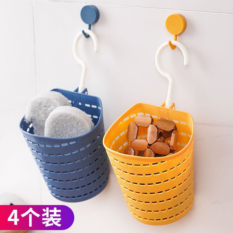 挂钩悬挂置物篮厨房挂篮卫生间浴室化妆用品收纳篮塑料篮子收纳筐 - 图2