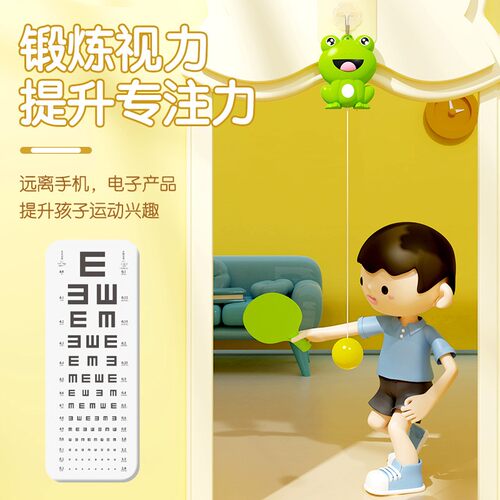 乒乓球训练器室内悬挂式乒乓球发球机自动收线儿童门框悬浮自练器 - 图1
