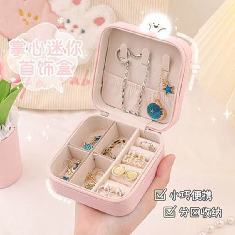 Jewelry box storage box portable earrings box