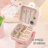 Jewelry box storage box portable earrings box