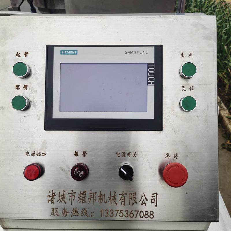 做奶枣机器 奶枣制作设备 棉花糖炒锅 奶枣裹糖锅,淘宝优惠券,粉丝福利购,淘宝优惠卷