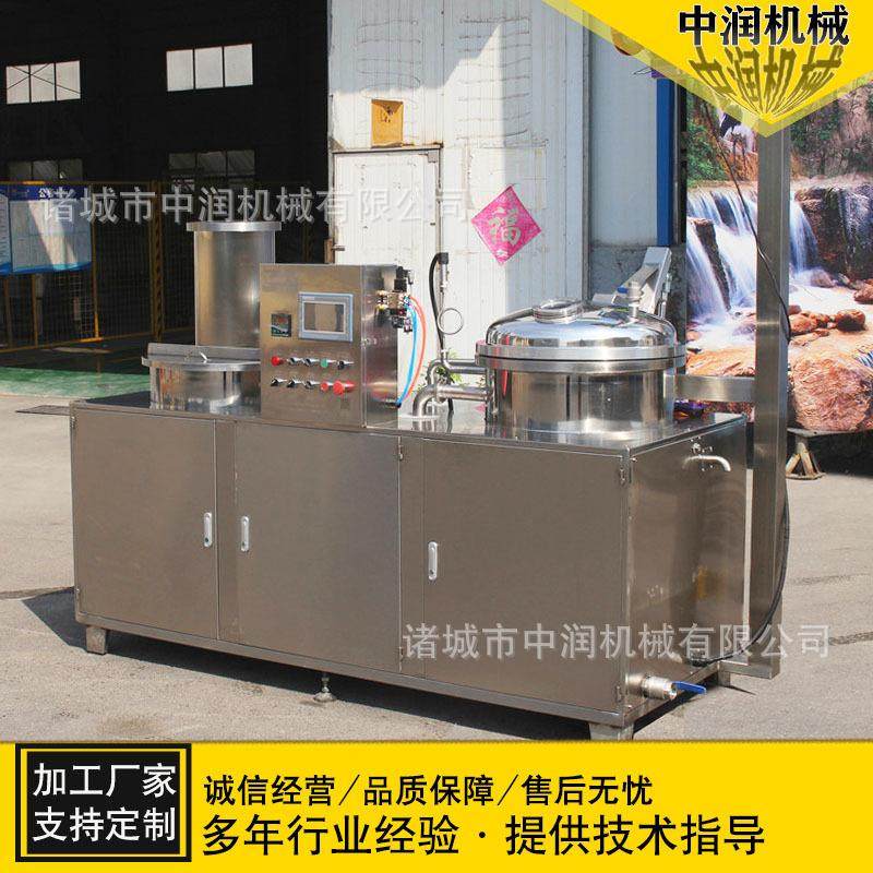 果脯真空浸糖锅 负压果蔬渗糖机器 蜜枣地瓜浸糖机,淘宝优惠券,粉丝福利购,淘宝优惠卷