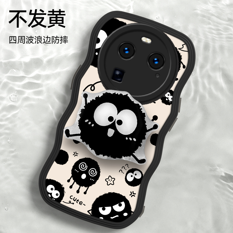 OPPO FindX6手机壳oppofindx6保护套PGFM10新品0pp0女款0ppa全包find x6防摔popo硅胶软外壳poop波浪边小煤球 - 图1