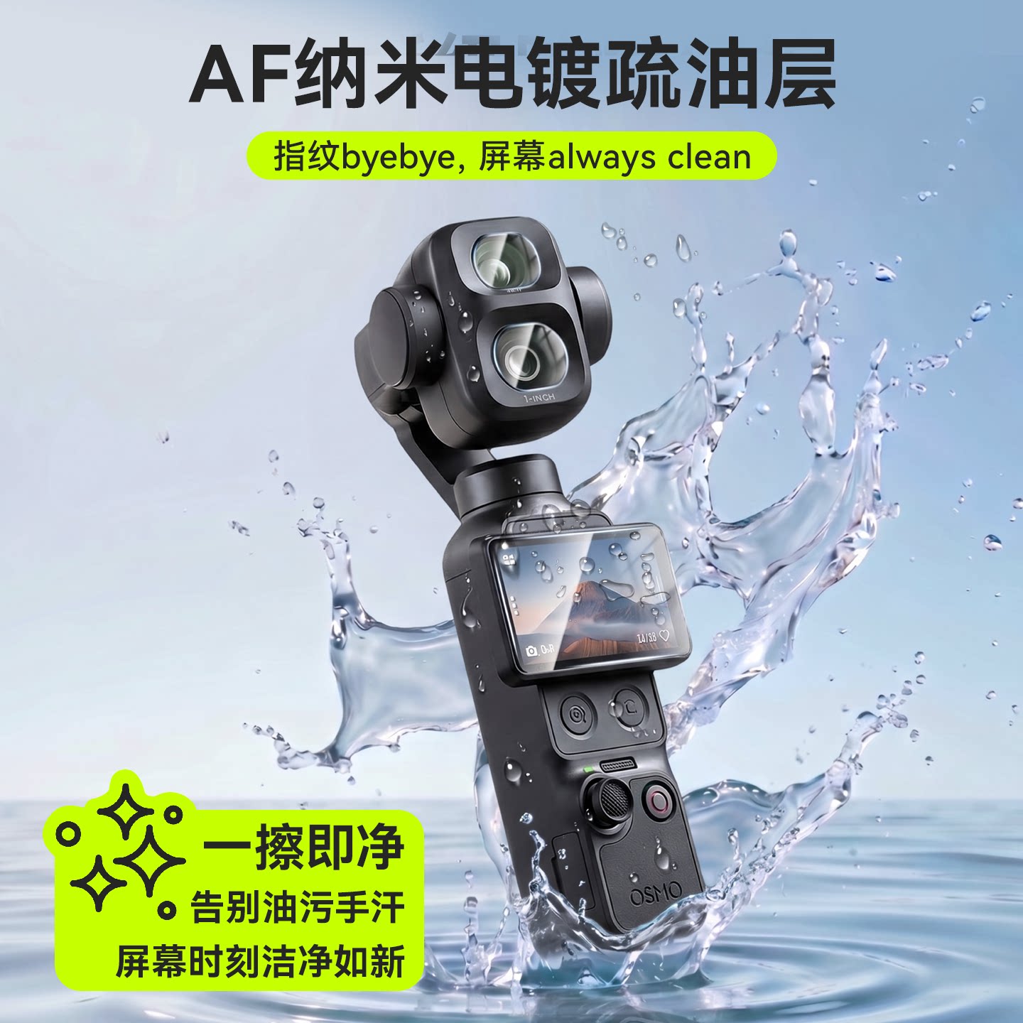 图 4