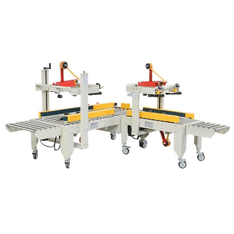 电商十字型自动封箱机纸箱打包机快递胶带打包机自动纸箱封箱机,淘宝优惠券,粉丝福利购,淘宝优惠卷