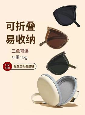 折叠墨镜女夏2025新款高级感防紫外线强光防晒偏光太阳镜大脸显瘦