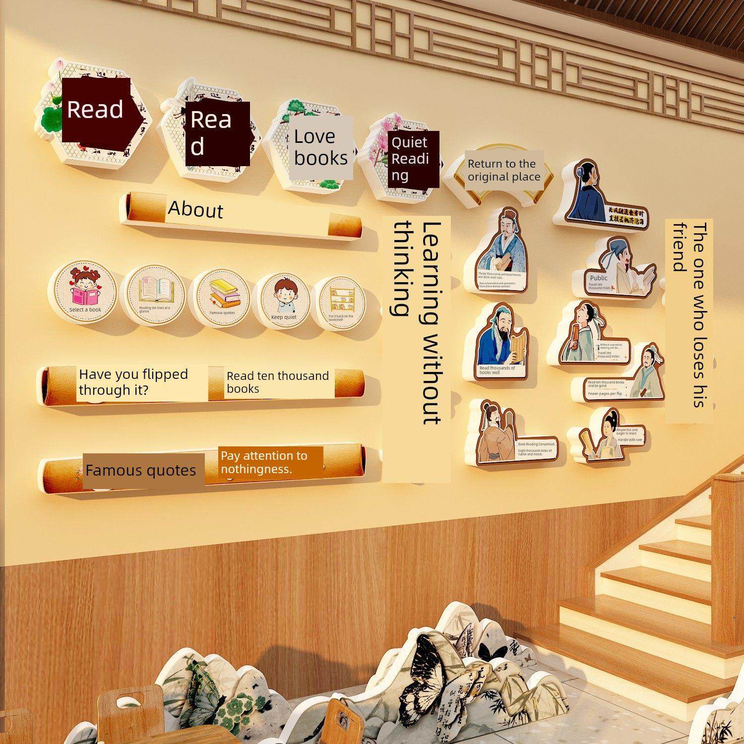 幼儿园环境创新绘本图书馆墙面装饰小学课堂书角香布置课堂阅读区,淘宝优惠券,粉丝福利购,淘宝优惠卷