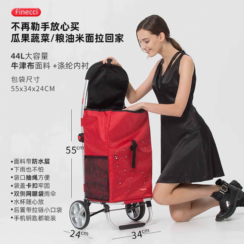 买 菜购物车小拉车拉杆车老人家用推车铝合金爬楼手拉车可折叠,淘宝优惠券,粉丝福利购,淘宝优惠卷