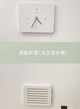 现代简约电表箱装饰画带钟表挂钟电闸遮挡挂画配电箱时钟免打孔