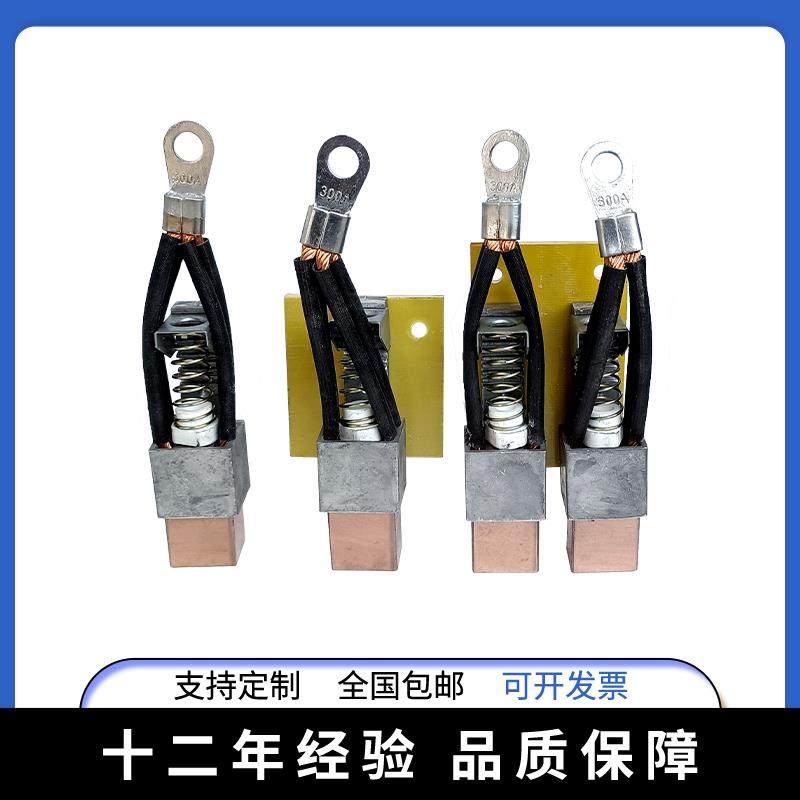 变位机配件导电装置焊接地线旋转导电焊接滚轮架变位机导电碳刷架,淘宝优惠券,粉丝福利购,淘宝优惠卷