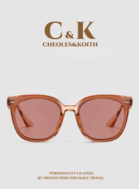 Cheole&Koith男士和女士太阳镜2025新款春夏潮流高端防紫外线偏光