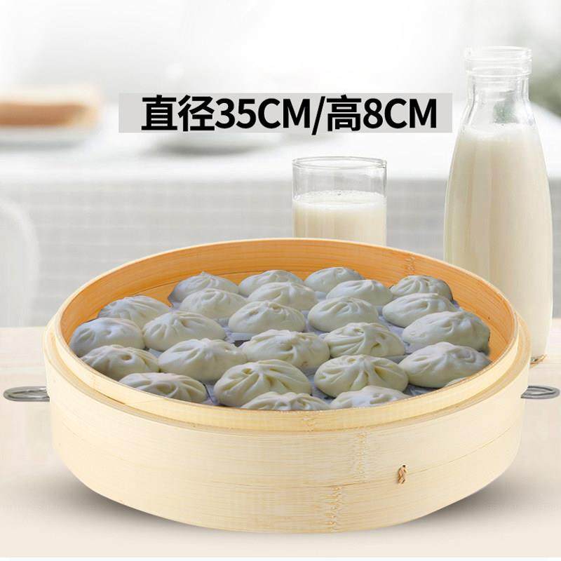 商用大容量竹笼电蒸锅外送蒸笼馒头蒸包子蒸锅大功率,淘宝优惠券,粉丝福利购,淘宝优惠卷