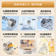 Haier 77E ultra-thin washing and drying set household direct drive essence washing machine heat pump dryer