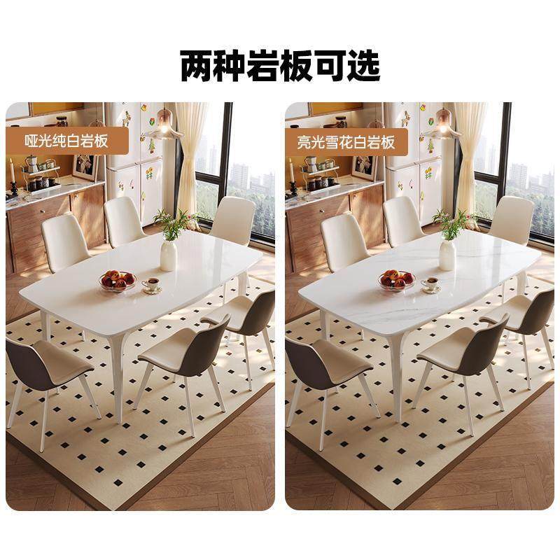 帕沙曼全托底板岩板伸缩餐桌椅法式复古家用小户型多功能可变圆桌,淘宝优惠券,粉丝福利购,淘宝优惠卷